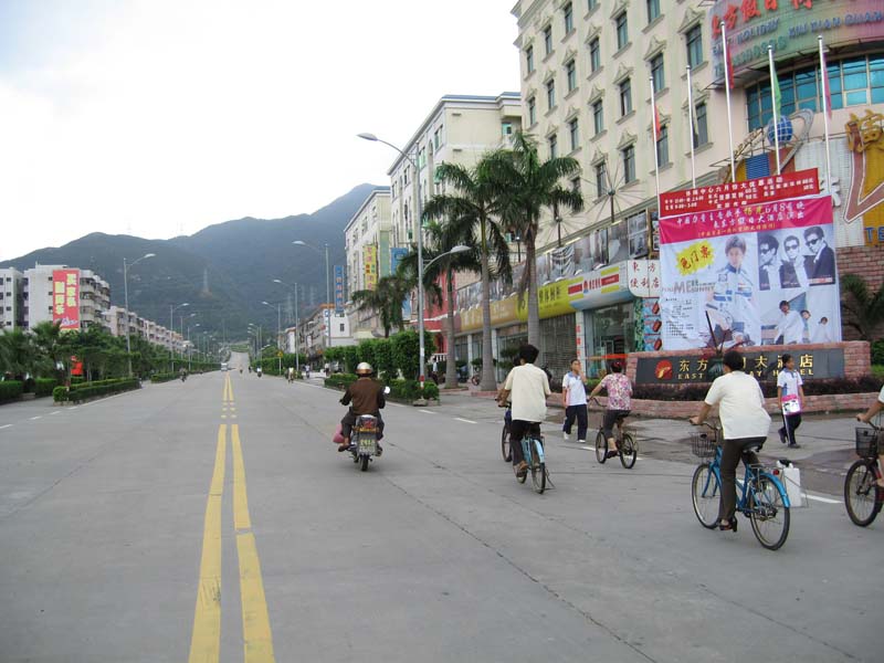 China Part I