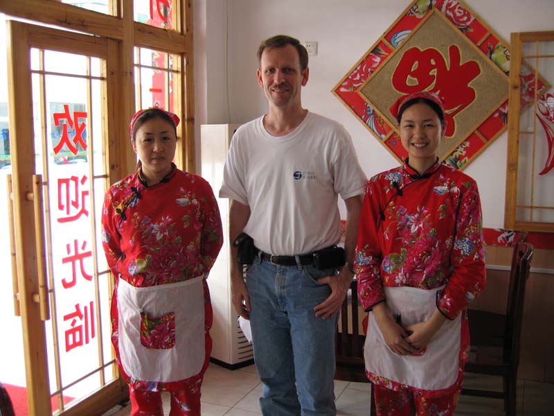 China Part II