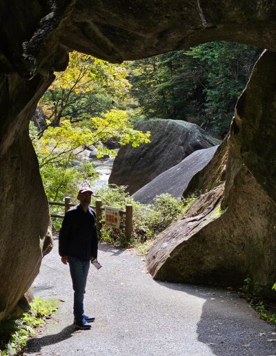 Upward Way